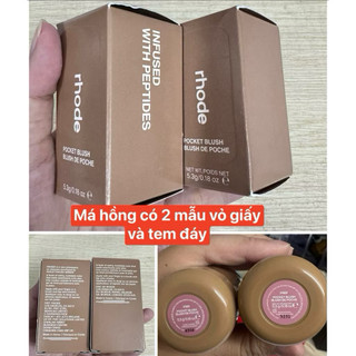 [Bill US] Má hồng Rhode Pocket Blush 5.3g