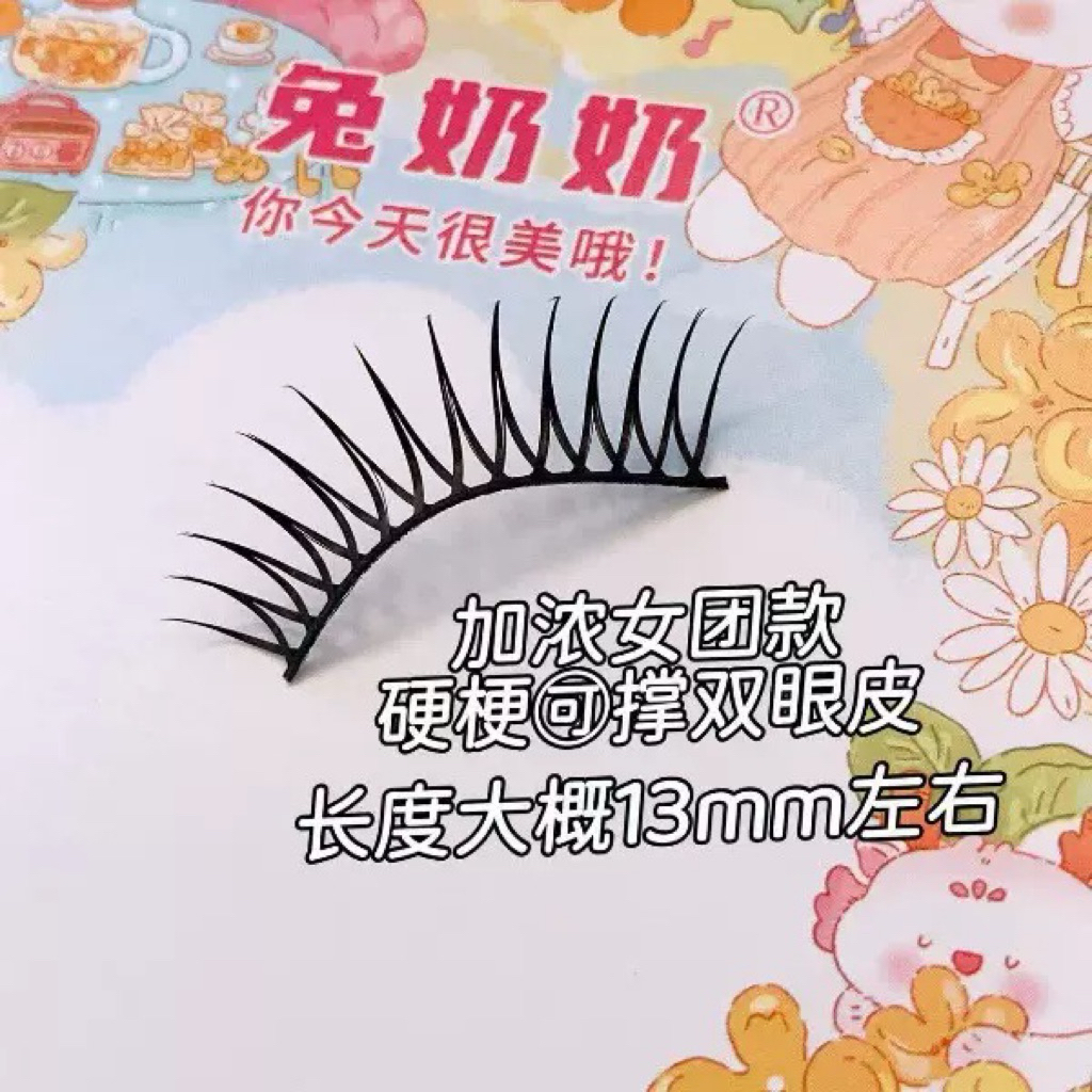 Mi Kpop W17 Độ Dài 13mm