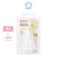 Núm vú Pigeon siêu mềm Silicone Cho Bình Cổ Hẹp, Núm vú Thay Thế cho Bình Cổ Hẹp Pigeon Chính hãng.