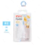 Núm vú Pigeon siêu mềm Silicone Cho Bình Cổ Hẹp, Núm vú Thay Thế cho Bình Cổ Hẹp Pigeon Chính hãng.
