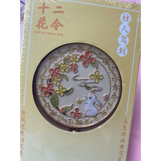 Gương mini cầm tay kiểu dáng lạ mắt