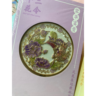 Gương mini cầm tay kiểu dáng lạ mắt