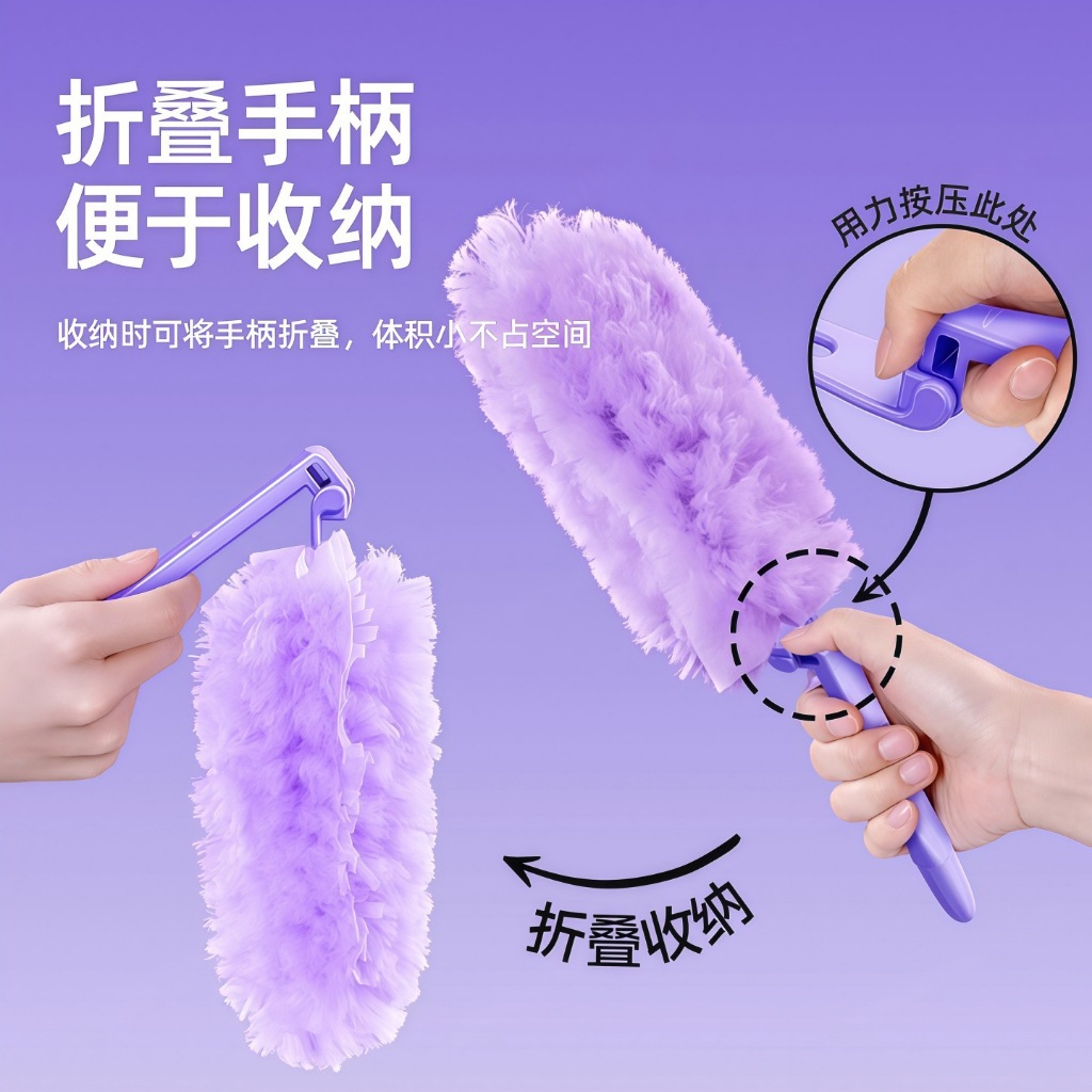 Chổi Phủi Bụi Lông Mềm Cao Cấp Tay Cầm Gấp Gọn – Dụi Bụi Nội Thất, Bàn Phím, Kệ Tủ, Ô Tô Siêu Sạch