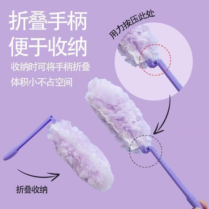Chổi Phủi Bụi Lông Mềm Cao Cấp Tay Cầm Gấp Gọn – Dụi Bụi Nội Thất, Bàn Phím, Kệ Tủ, Ô Tô Siêu Sạch