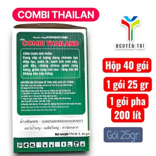 1 hộp 40 gói MicroCombi (gói 25gr) Vĩnh Thạnh - combi cholate nhập khẩu của Đức.
