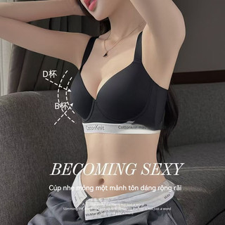 Áo Lót Nâng Ngực Không Dây Gọng - Nâng Cực Tốt, Thu Nhỏ Vòng 1 Thoải Mái, Không Hằn, Phù Hợp Ngực Ngoại Cỡ