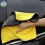 KHĂN LAU XE ĐA NĂNG VUÔNG 30X30CM - Lau Kính Taplo Nội Thất Sáng Bóng