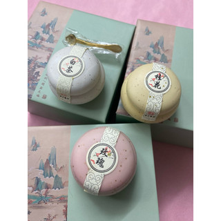 Nước hoa khô dạng sáp cao cấp