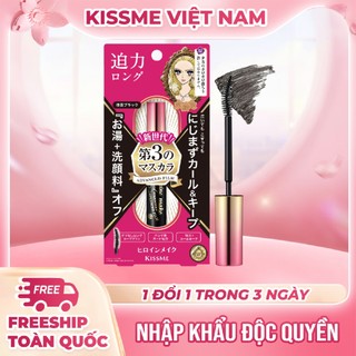 [BEYONDK x Kissme] Mascara Màng Film Chuốt Dài Mi Và Cong Mi Mascara Kissme Long Curl  Advanced Film 01 Màu Đen