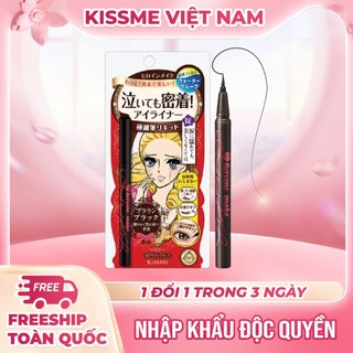 Bút Kẻ Mắt Nước Không Trôi Không Lem Kissme Smooth Liquid Eyeliner Super Keep Màu Nâu Đen 03