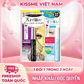 Set Vỉ Mascara Chuốt Rậm ,Cong Mi Và Mascara Tẩy Trang Mi Kissme (2 cây )