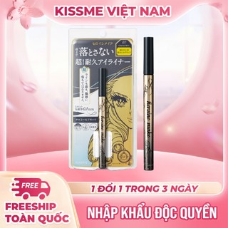 Bút Kẻ Mắt Nước Giữ Nét Siêu Bền  KissMe Make Prime Liquid Eyeliner Rich Keep Đen Than 07