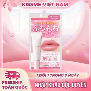 Tẩy Tế Bào Chết  Môi Kissme Puchi Mochi Lip Scrub Dưỡng Môi Mền Mịn Tuýp 10g