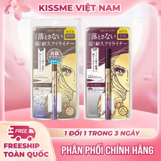 Bút Kẻ Mắt Nước Bền Màu,Không Trôi Kissme Make Prime Liquid Eyeliner Rich Keep 0.4mL Bản Giới Hạn