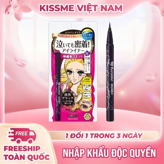 Bút Kẻ Mắt Nước Nét Sắc Mãnh, Không Trôi Kissme Smooth Liquid Eyeliner Super Keep ( Màu Đen Tuyền )