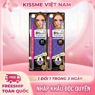 Bút Chì Sáp Kẻ Mí Mắt Không Trôi Kissme Quick Eyeliner (Nét Vẽ Tự Nhiên-Dạng Xoay)