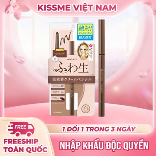 Bút Chì Kem Kẻ Mí Mắt ,Chống Trôi Nước Lõi Mịn Màu Nâu Tự Nhiên Kissme Cream (01)