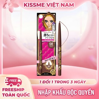 Bút Chì Sáp Kẻ Lông Mày ,Chống Lem Trôi,Lõi Siêu Mịn Kissme Quick Eyebrow Nâu Tự Nhiên 02