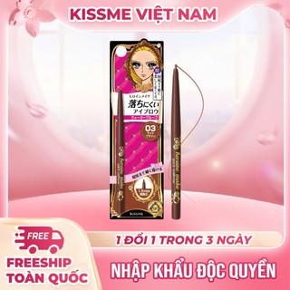 Bút Chì Sáp Kẻ Lông Mày Chống Lem Trôi Lõi Siêu Mịn Kissme Quick Eyeliner (Nâu Sáng)