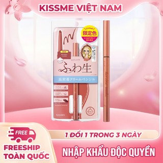 Bút Chì Kem Kẻ Mắt Kissme Chống Trôi (Màu Nâu Trà)