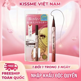 Bút Kẻ Mắt Nước Nét Siêu Sắc Mãnh  KissMe Make Prime Liquid Eyeliner Rich Keep Màu Nâu 03