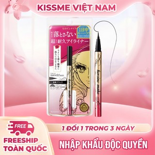 Bút Kẻ Mắt Nước Bền Màu,Không Trôi Kissme Make Prime Liquid Eyeliner Rich Keep Màu Đen 01