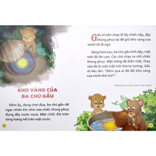 Sách - Truyện Cho Bé Tập Đọc (Tái Bản)