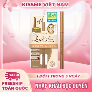 Bút Chì Kem Kẻ Mí Mắt Kissme Soft Define Cream Pencil N Chống Trôi Nước Lõi Mịn Màu Nâu Hazel 02