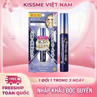 Mascara Màng Film Chuốt Cong Và Dài Mi Kissme Long And Curl Advanced Film Màu Xanh Navi (6G)