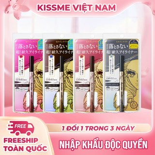 Bút Kẻ Mắt Nước Bền Màu,Không Trôi Kissme Make Prime Liquid Eyeliner Rich Keep 0.4mL