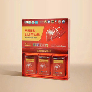 Thực phẩm bảo vệ sức khỏe Premium Liver Boost – Bảo vệ gan toàn diện từ tinh hoa tự nhiên