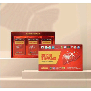 Thực phẩm bảo vệ sức khỏe Premium Liver Boost – Bảo vệ gan toàn diện từ tinh hoa tự nhiên