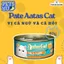 Pate Aatas Cho Mèo Nhiều Vị 80G