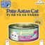 Pate Aatas Cho Mèo Nhiều Vị 80G