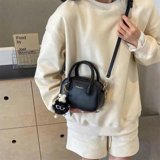 Túi xách nữ đeo chéo cầm tay da mềm trơn kèm móc khóa dễ thương MIE BAG