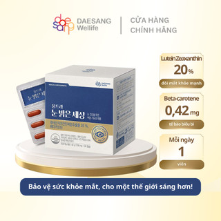TPBVSK Viên uống cho mắt ULTRA DOUBLE UP Bright Eyes Daesang Wellife hộp 60 viên