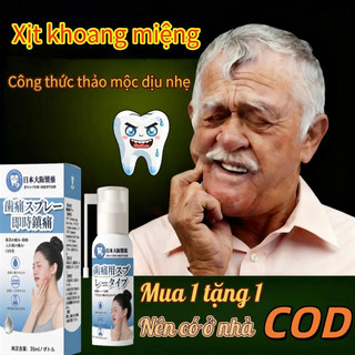 Xịt Thơm Miệng Nhật Bản– Giảm Đau Răng, Viêm Nướu, Kháng Khuẩn, Hết Hôi Miệng Tức Thì (Dành Cho Người Lớn)