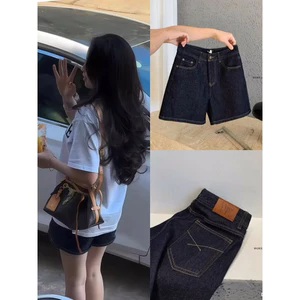 Jeans Đùi WEGE #8748 QCCC