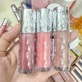[Bill US] Son bóng Sephora Outrageous Plump Hydrating Lip Gloss
