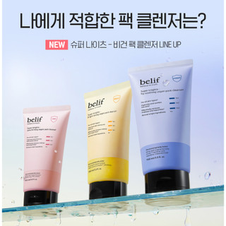 Sửa rữa mặt BELIF Super Knights Vegan Cleanser Set 150ml