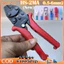 Kìm bấm cos Fasen HS-2MA - bấm đầu cốt kiểu chí 0.5-6mm2 bằng 1 tay