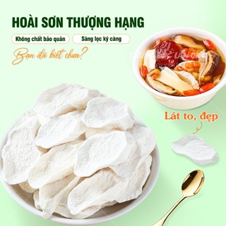 Hoài sơn thượng hạng 100g, nguyên liệu pha trà, nấu chè, hầm canh dinh dưỡng, nấu chè sâm bổ lượng