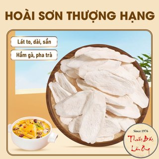 Hoài sơn thượng hạng 100g, nguyên liệu pha trà, nấu chè, hầm canh dinh dưỡng, nấu chè sâm bổ lượng