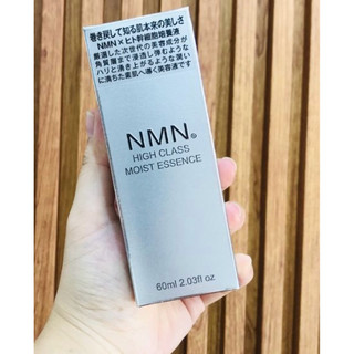 Serum NMN chống lão hóa cao cấp 60ml