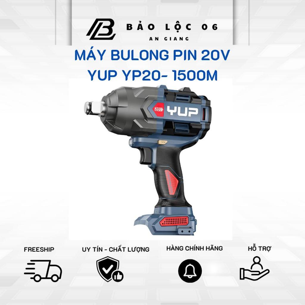Máy Siết Bulong YUPAI/YUP 1500n.m ( YP20 W1500M ) Đầu 3/4" Bộ 2 Pin 8.0ah chuyên mở ốc xe tải lớn