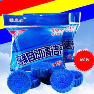 SET 10 VIÊN TẨY BỒN CẦU ĐA NĂNG