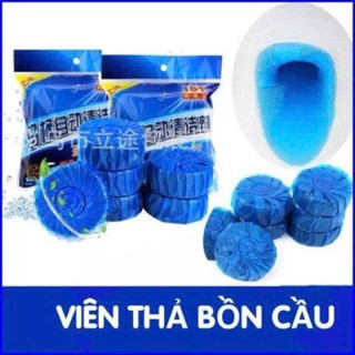 SET 10 VIÊN TẨY BỒN CẦU ĐA NĂNG
