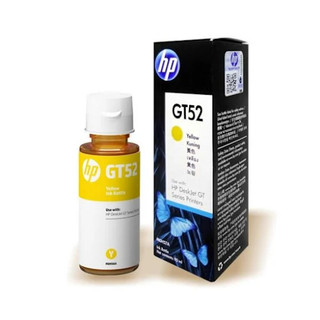 Mực in phun HP GT52 (Cyan/Magenta/Yellow) - Chính hãng - 8000 Trang - Dùng cho HP GT5810, GT5820