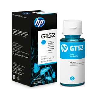 Mực in phun HP GT52 (Cyan/Magenta/Yellow) - Chính hãng - 8000 Trang - Dùng cho HP GT5810, GT5820