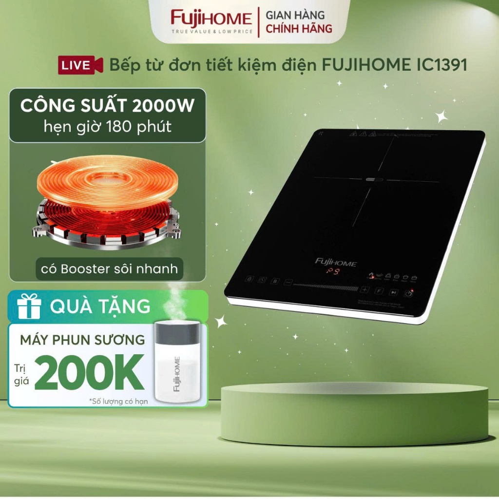 Bếp từ cảm ứng FUJIHOME IC1391, bếp từ Nhập Khẩu nấu nhanh tiết kiệm điện, mặt kính cao cấp